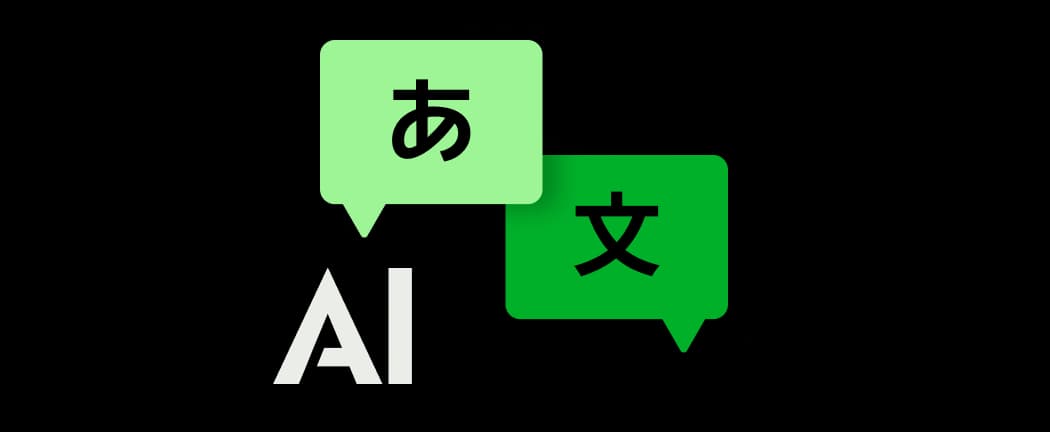 일본어 번역이 필요없습니다.